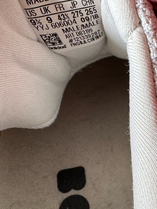 Men’s Adidas Ultraboost